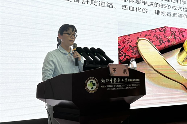 图片 3_副本.png