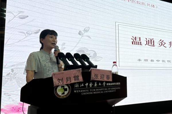 图片 6_副本.png