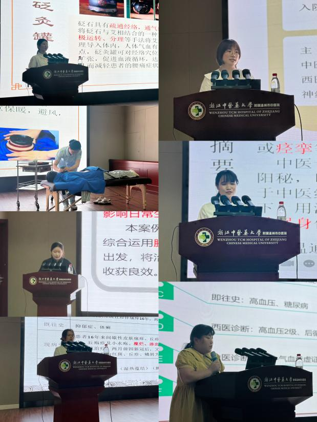 图片 3.png