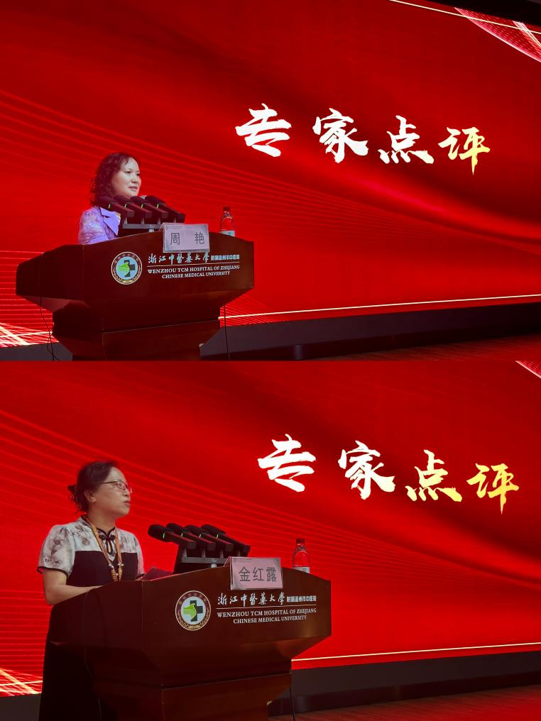 图片 5.png
