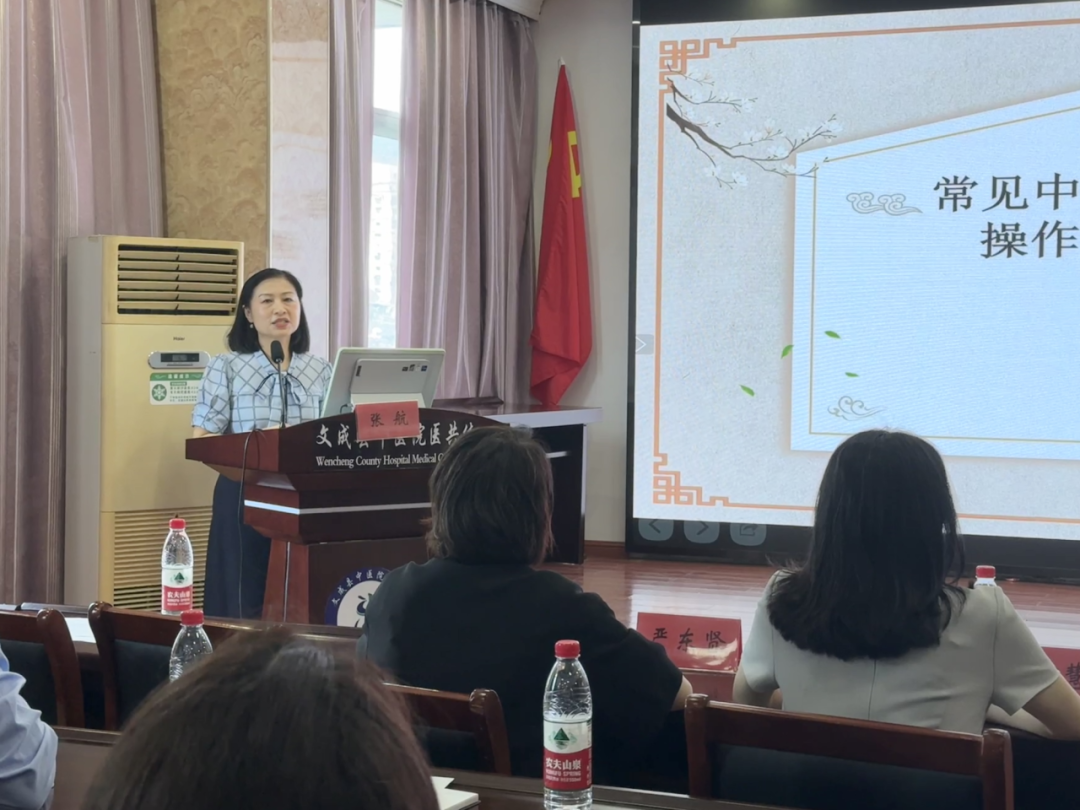 微信图片_20240710102622.png