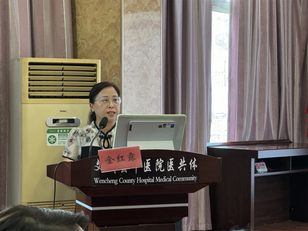微信图片_20240710103300.png