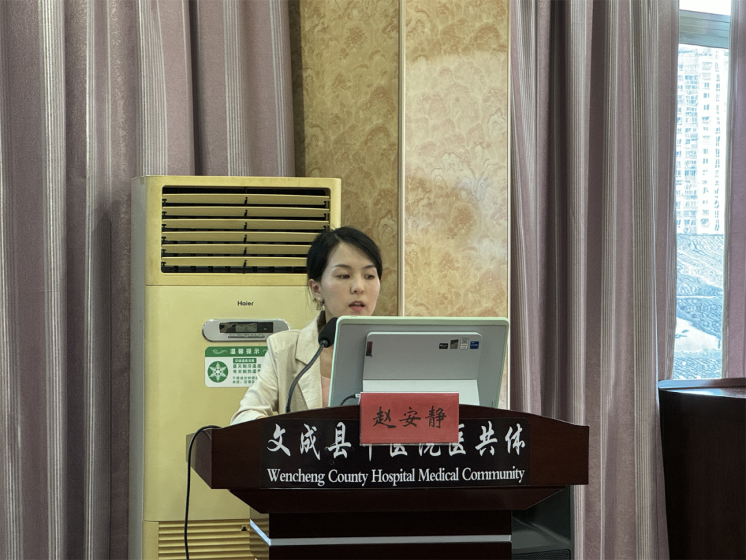 微信图片_20240710103428.png