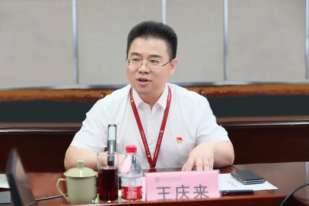 微信图片_20240710104811.jpg