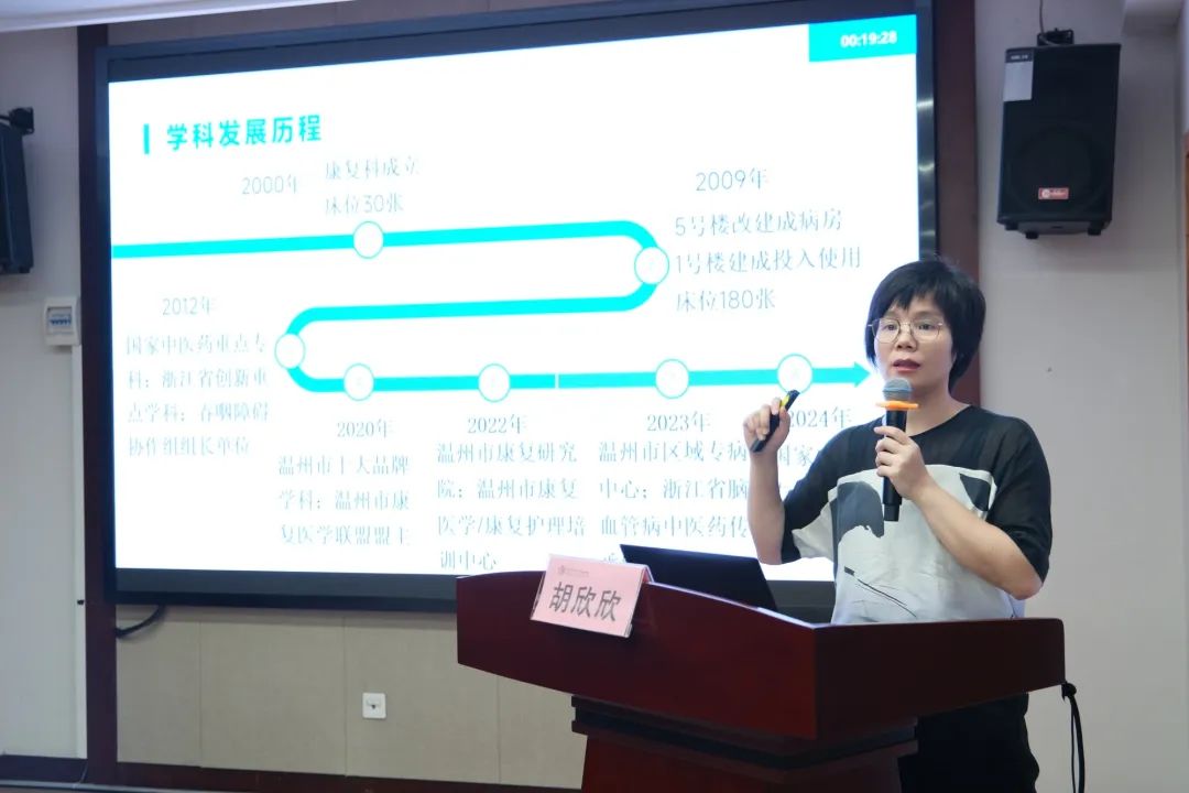 微信图片_20240710104925.jpg