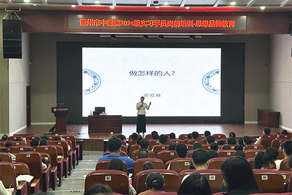 图片 3.png