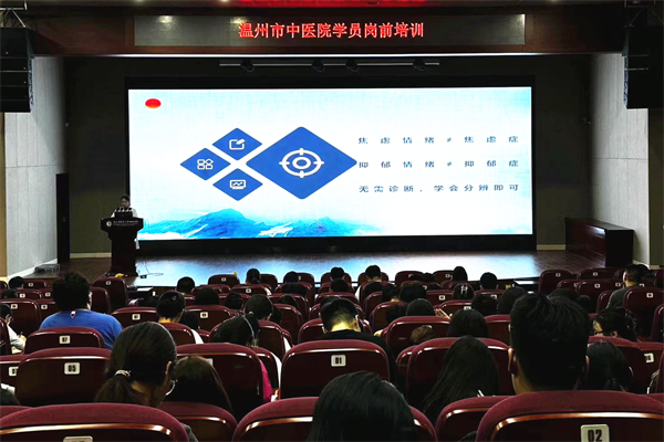 图片 4.png