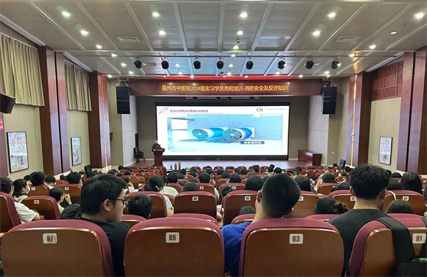 图片 6.png