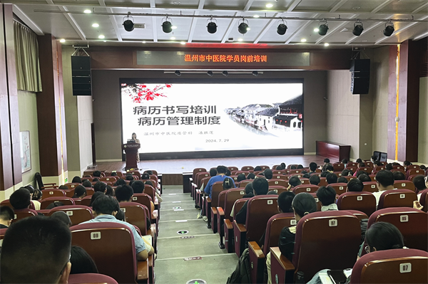 图片 8.png