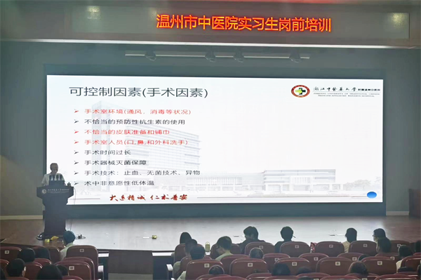 图片 10.png