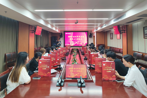 图片 4_副本.png