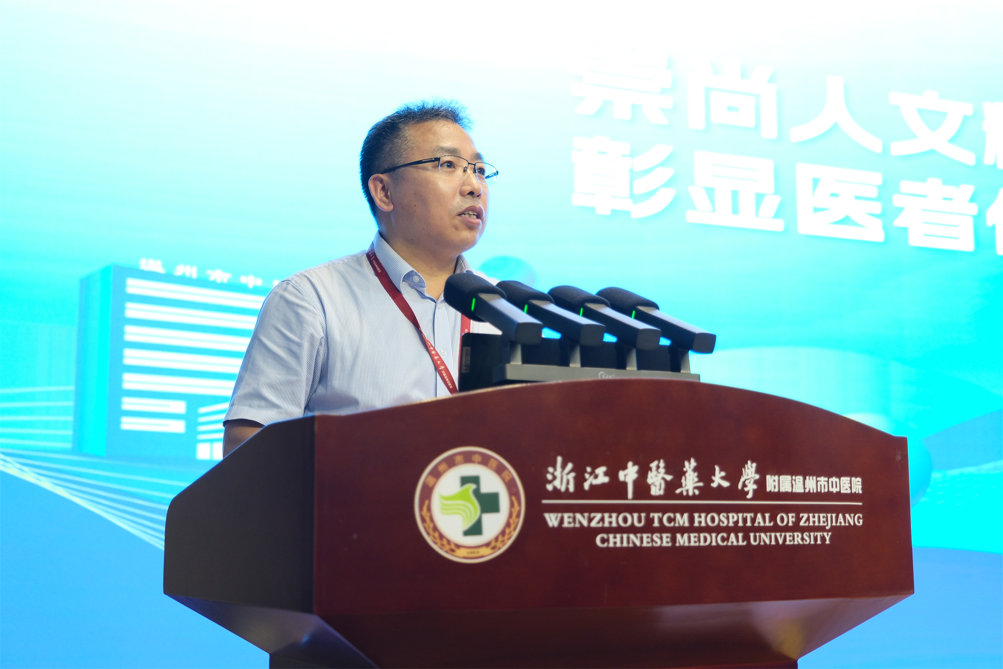 8大会2.jpg