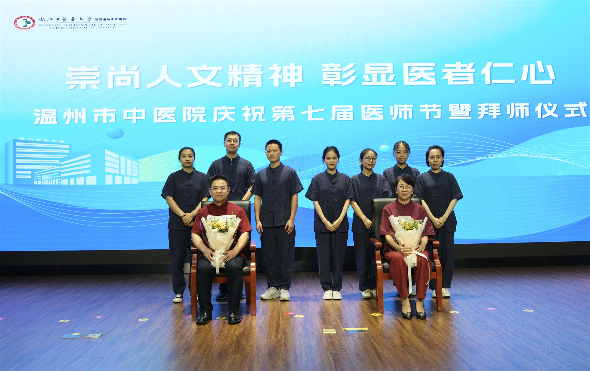 8大会41.jpg