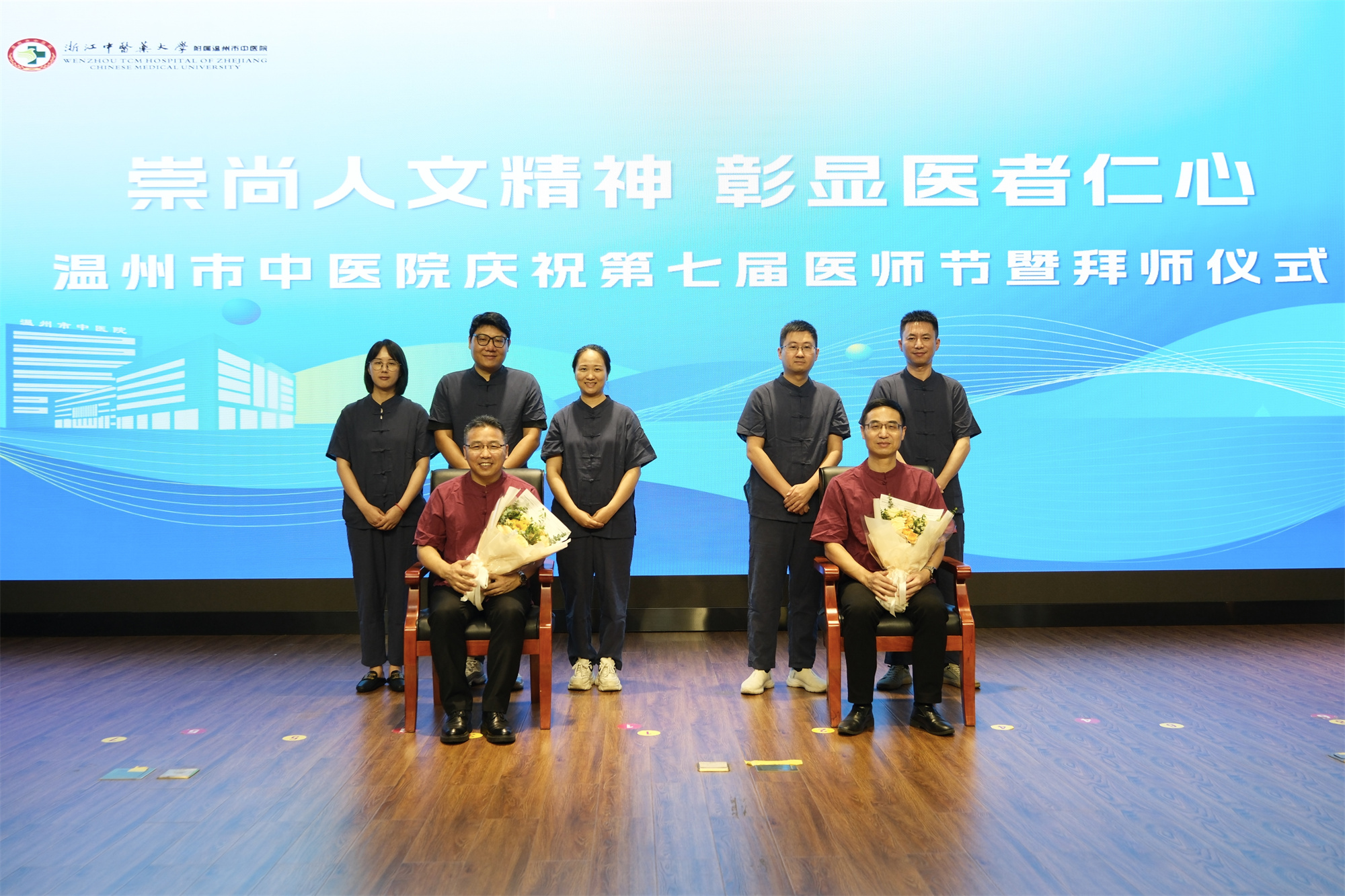 8大会42.jpg