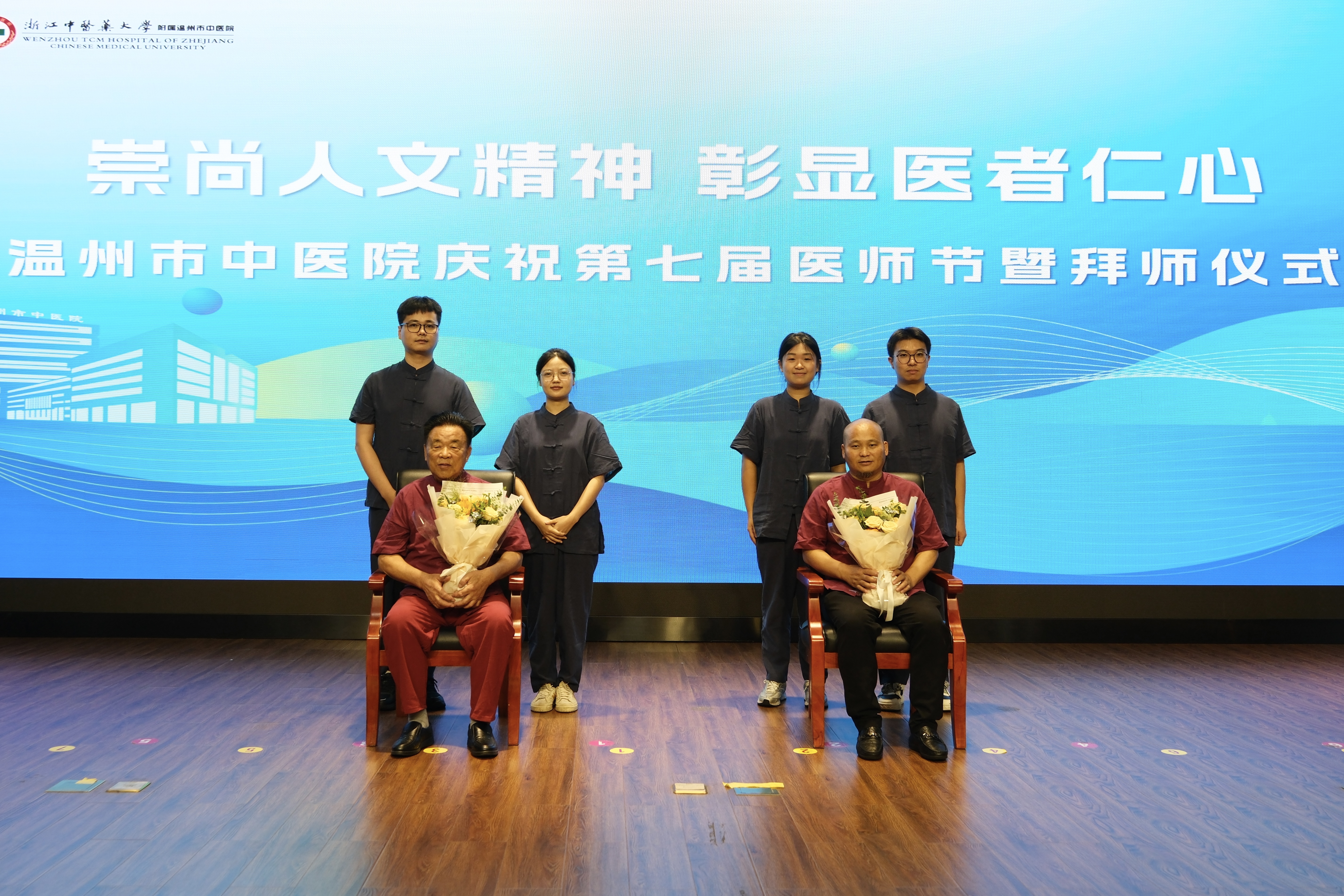 8大会43.jpg