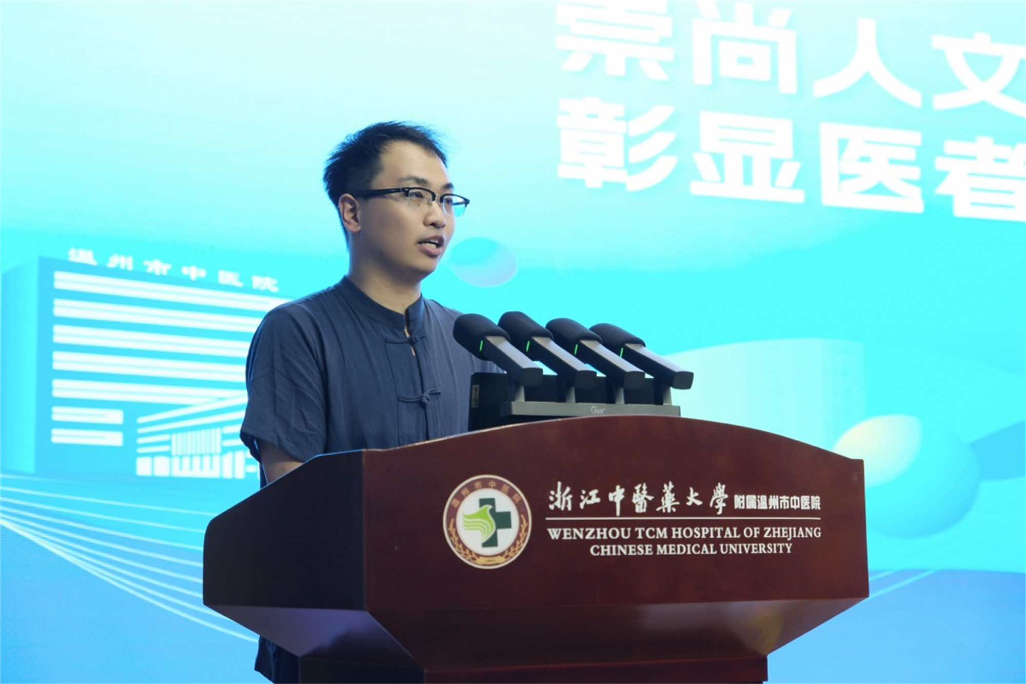 8大会46.jpg