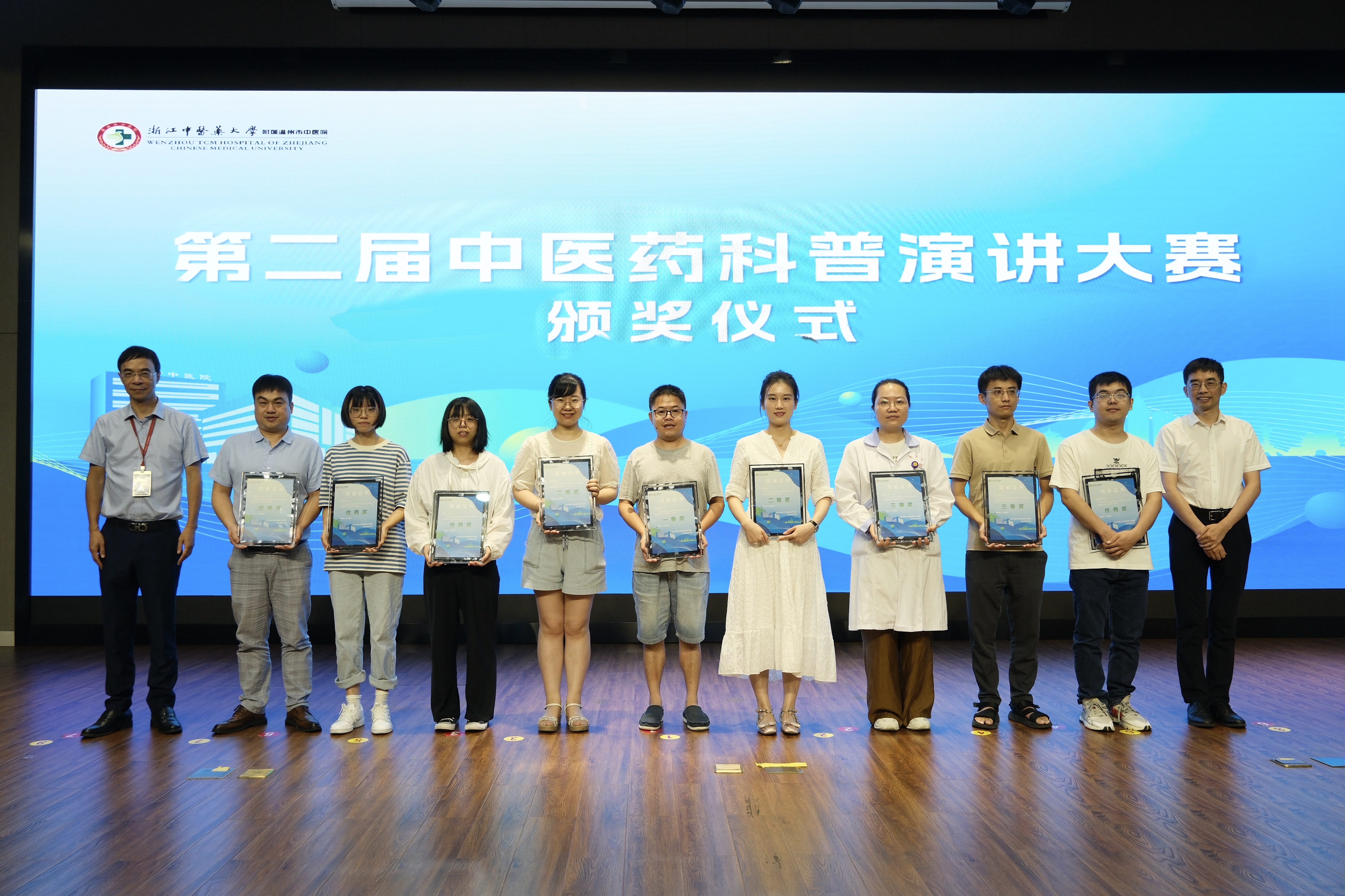 8大会8科普演讲.JPG