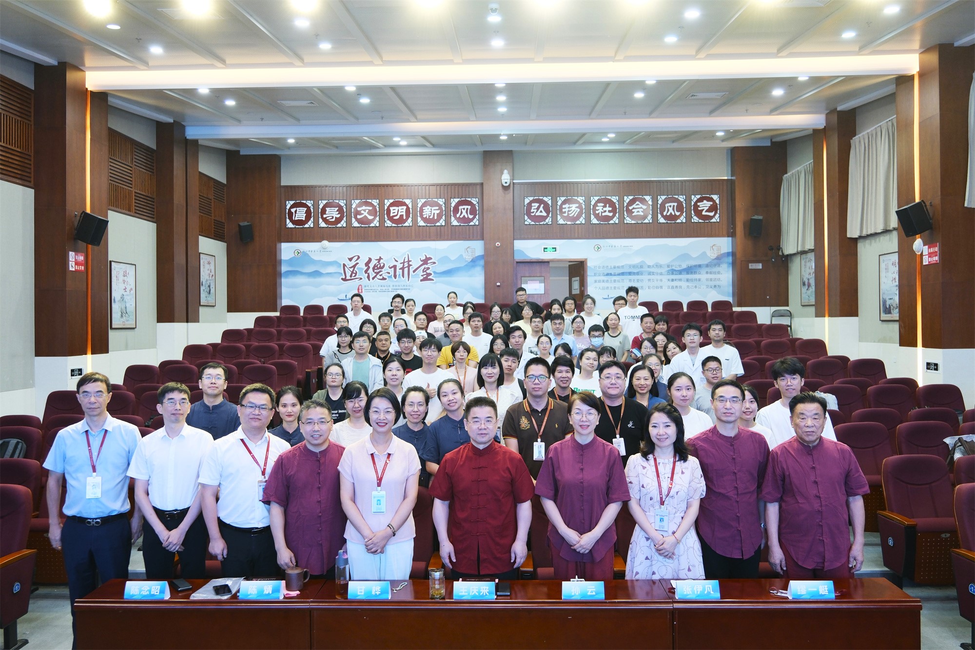 8大会9.jpg