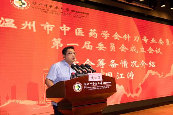 图片 4_副本.png