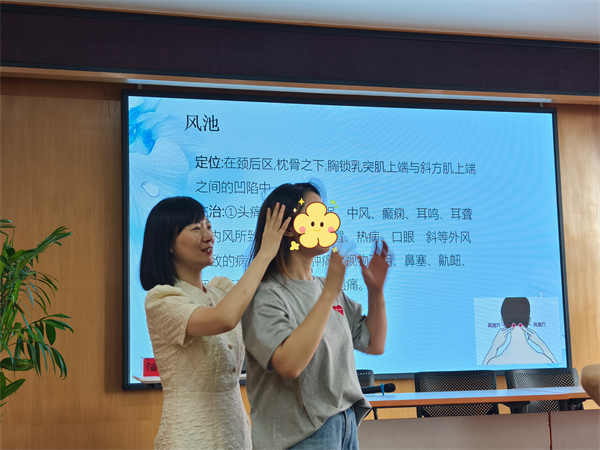 图片 4.png