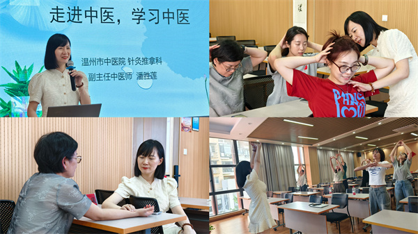 微信图片_20240912104927.jpg