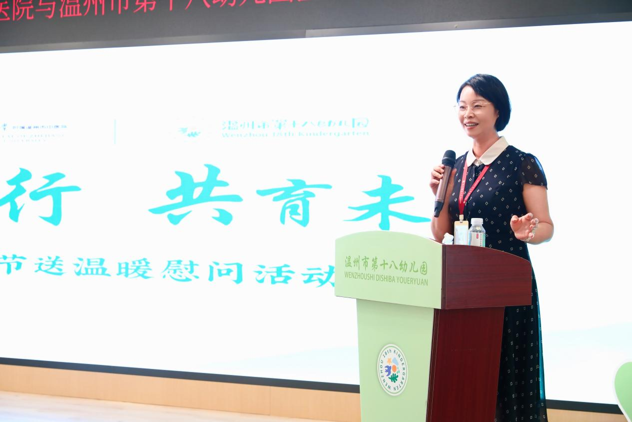 图片 1.png