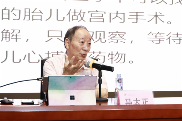 图片 3.png