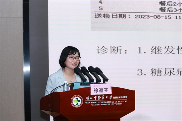 图片 11.png