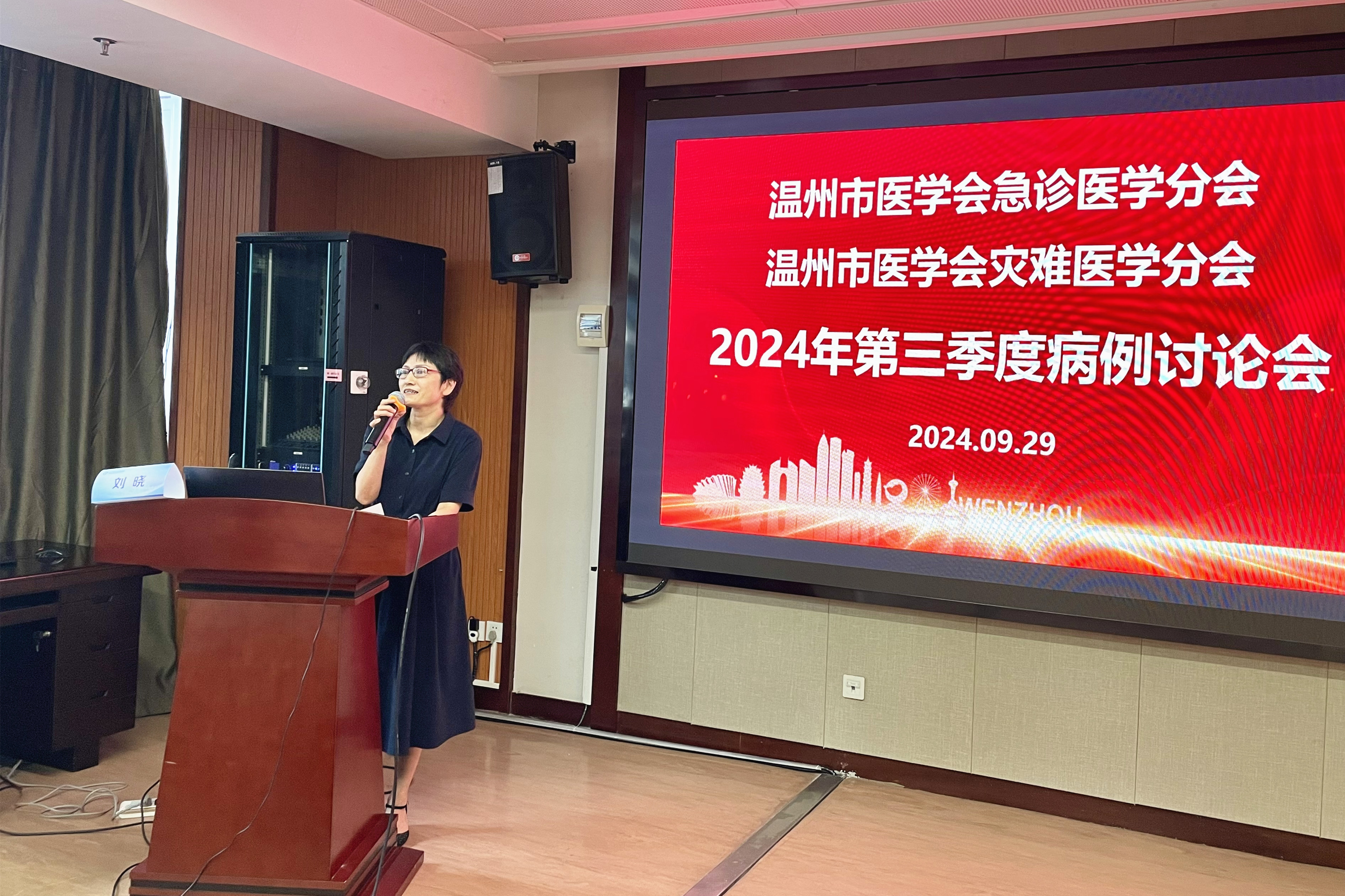 微信图片_20240930113810.jpg