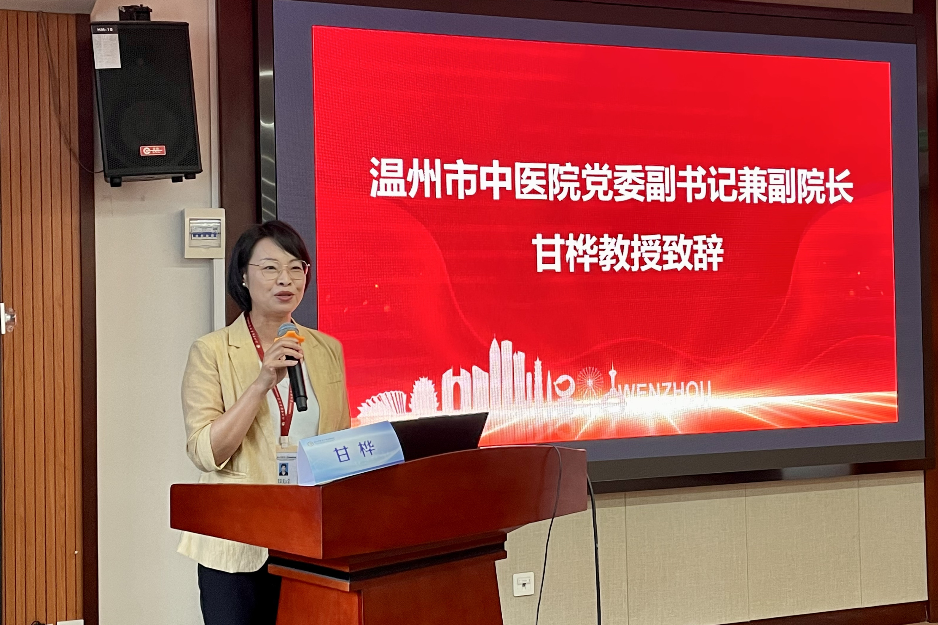 微信图片_20240930113814.jpg