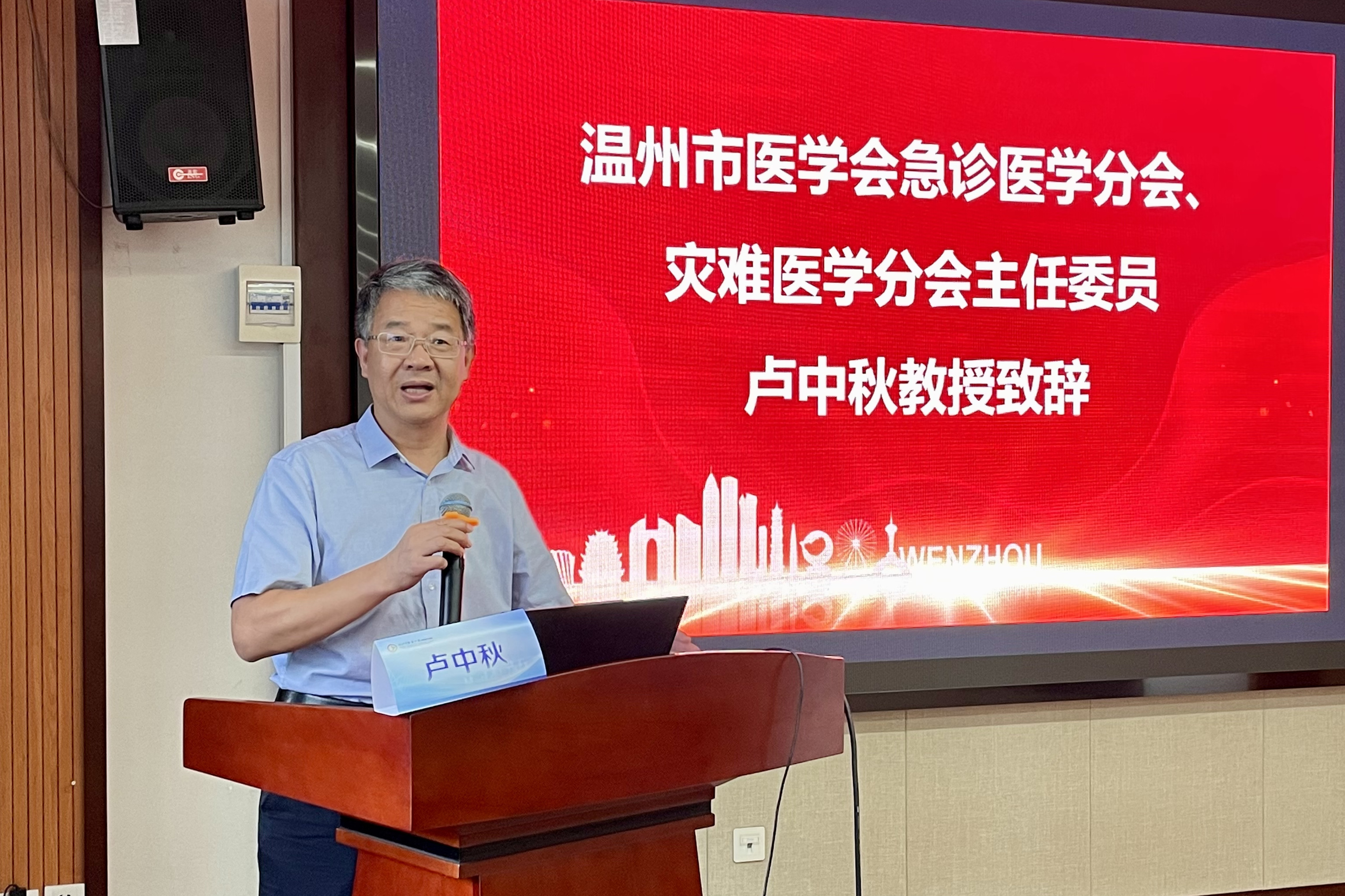 微信图片_20240930113818.jpg