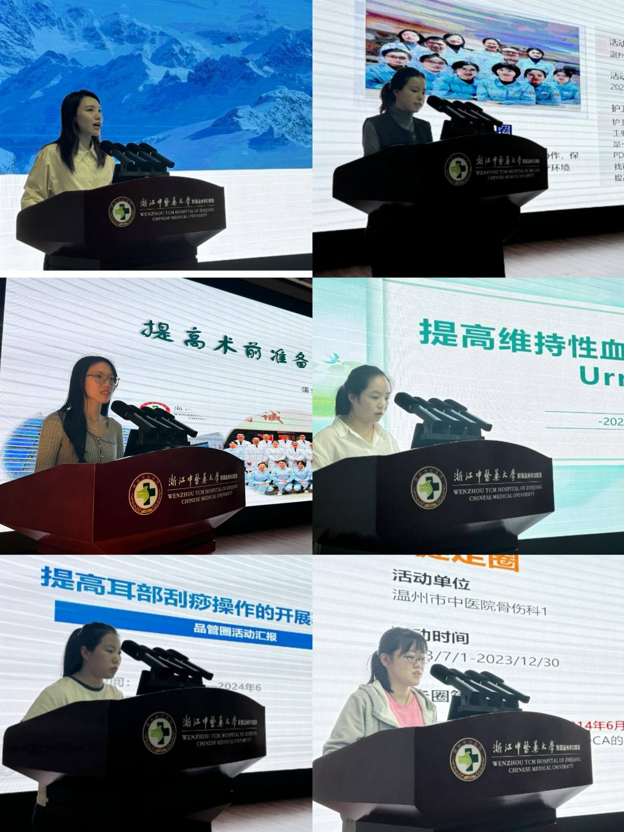 图片 3.png