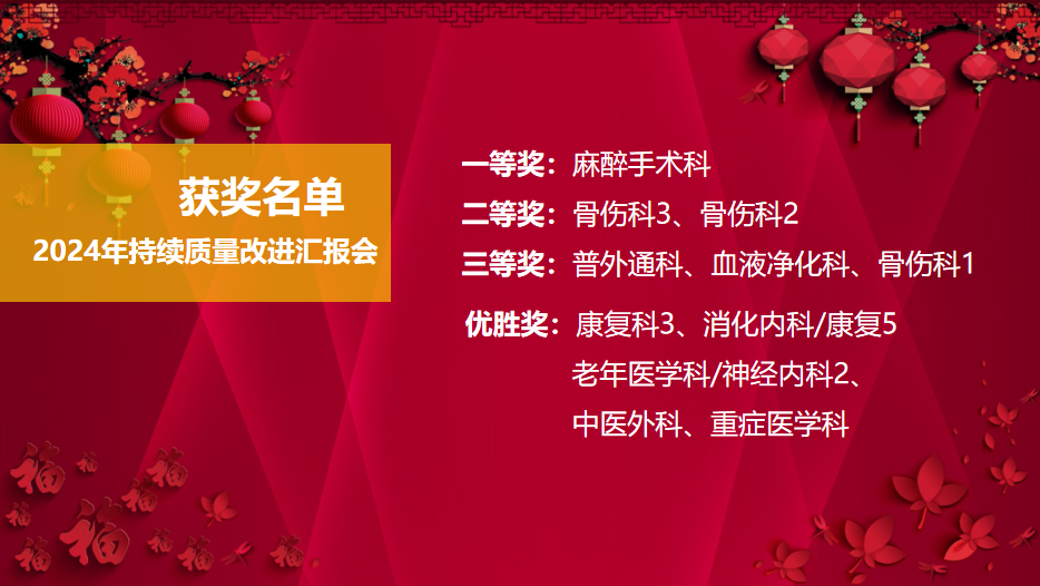 图片 5.png