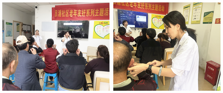 图片 8_副本.png