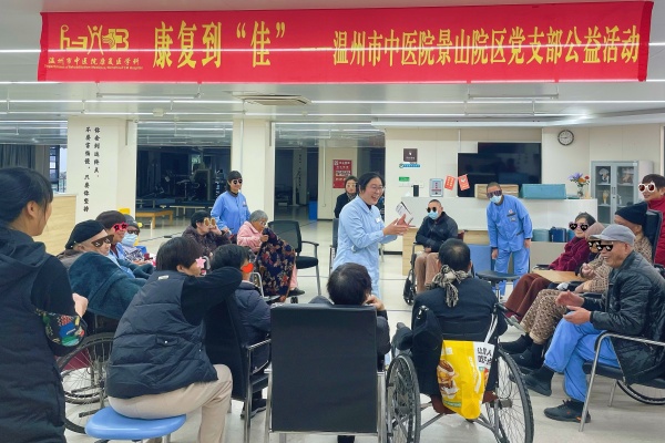 图3_副本.jpg