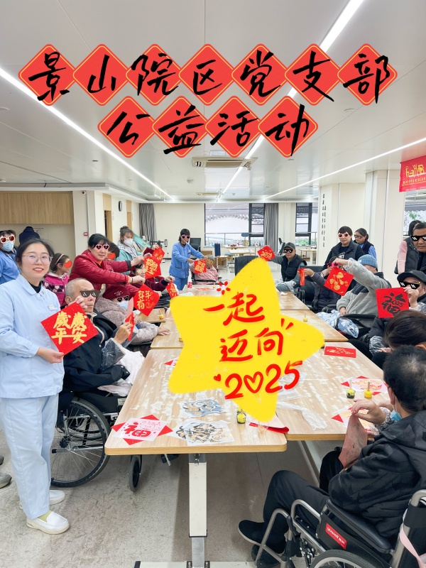 图6_副本.jpg