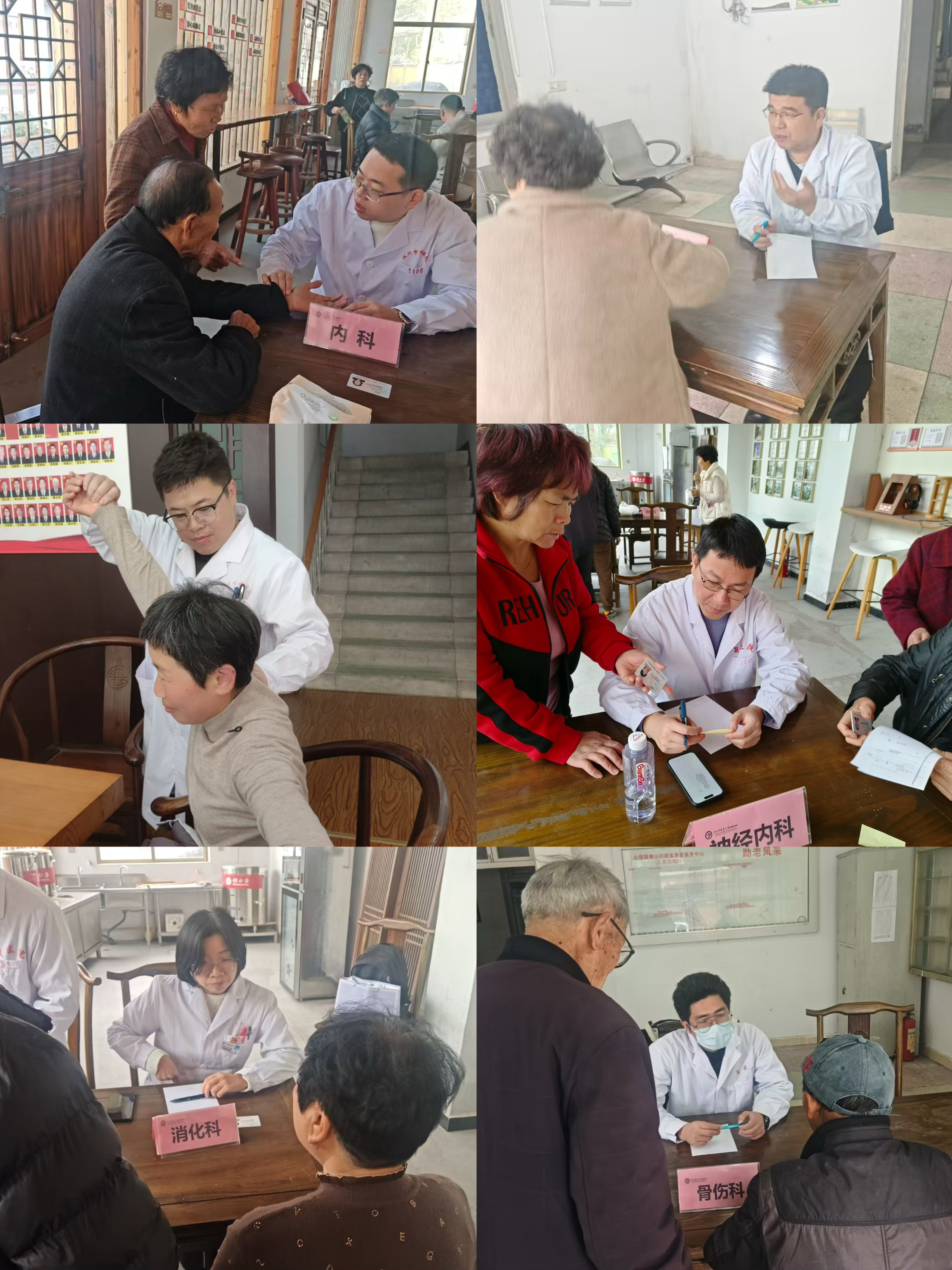 图片 4.png