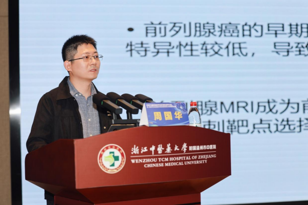 图片 17.png