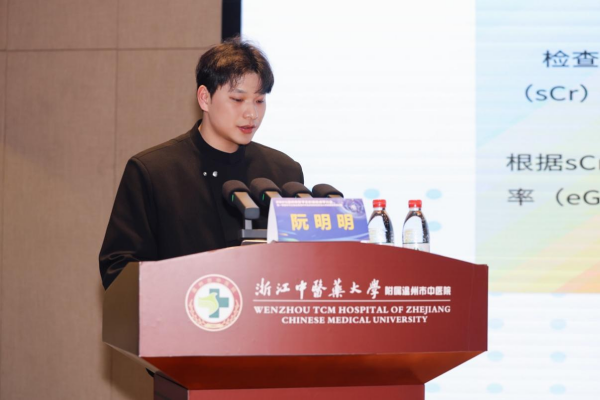 图片 20.png