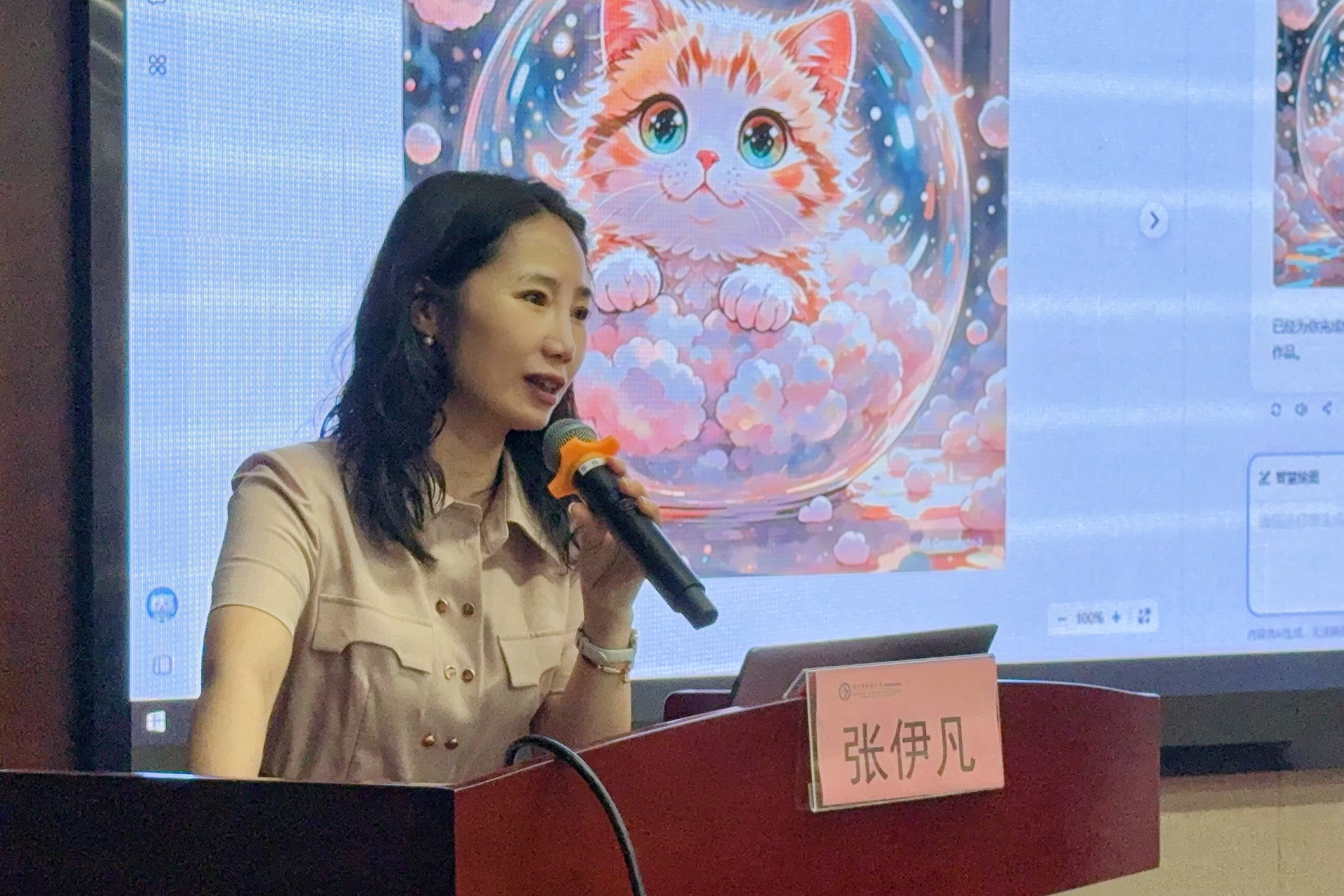 微信图片_20250604152255.jpg