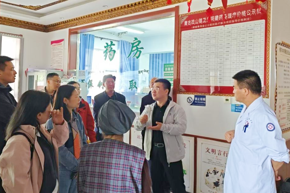 图片 8_副本.png