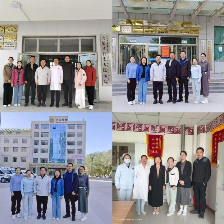图片 7.png