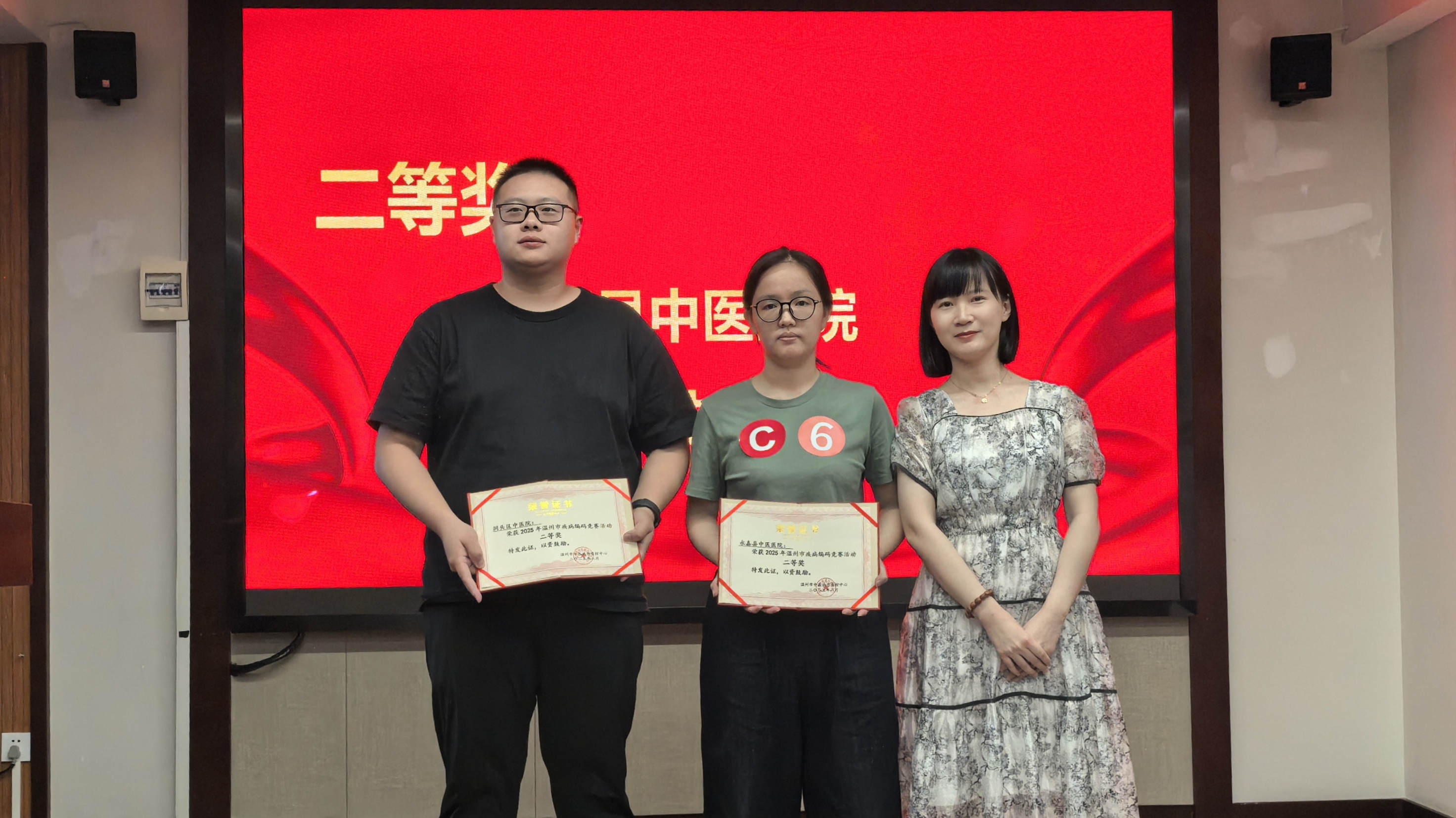 微信图片_20250818113703.jpg