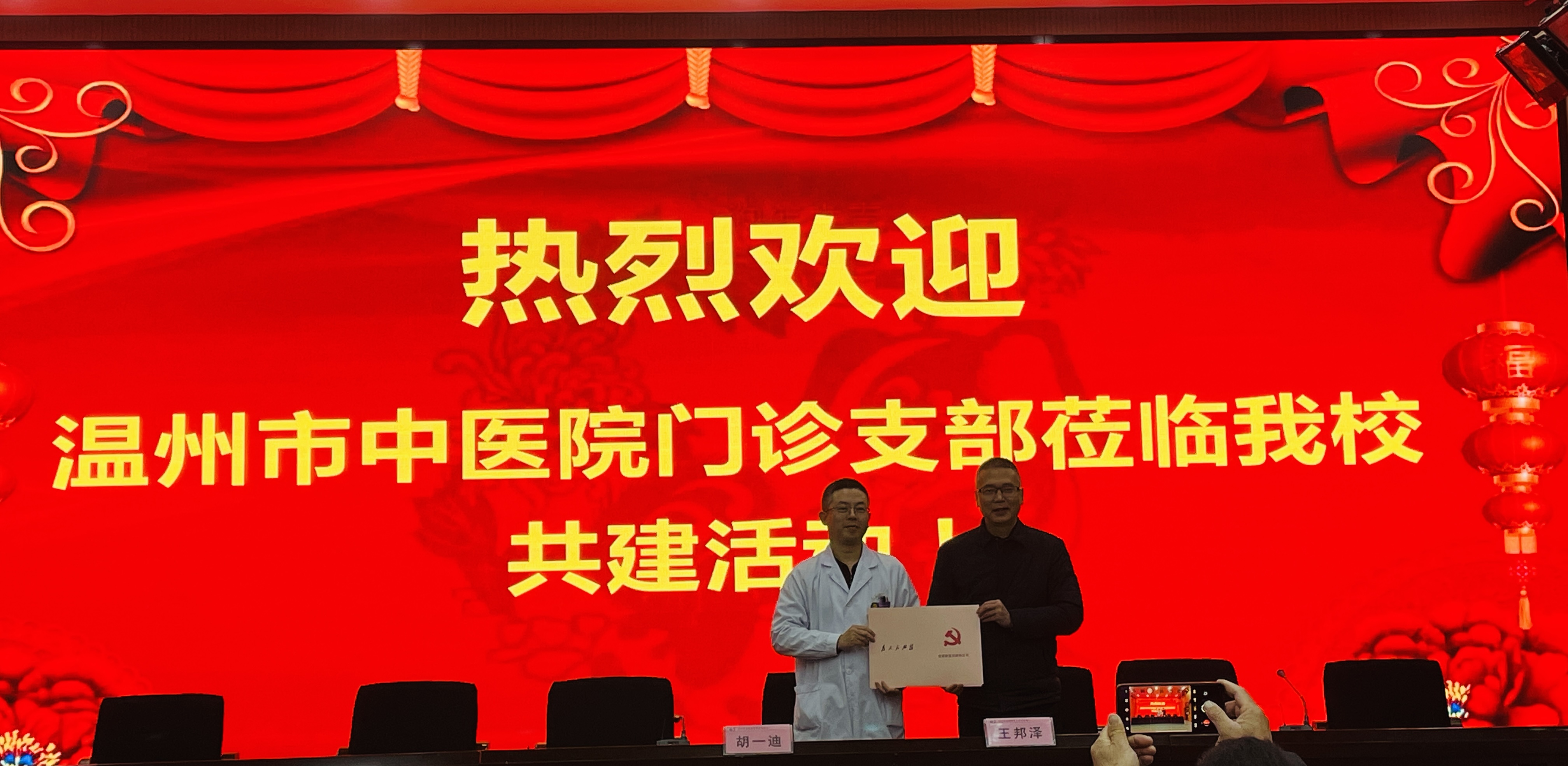 图片23.png