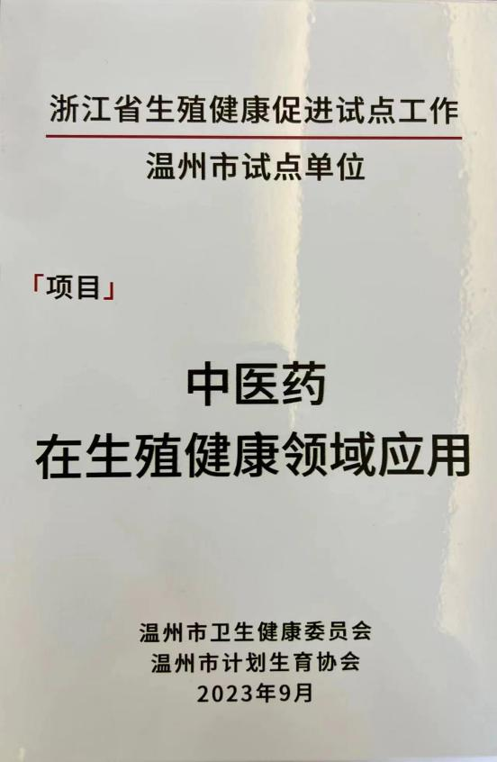 图片27.png