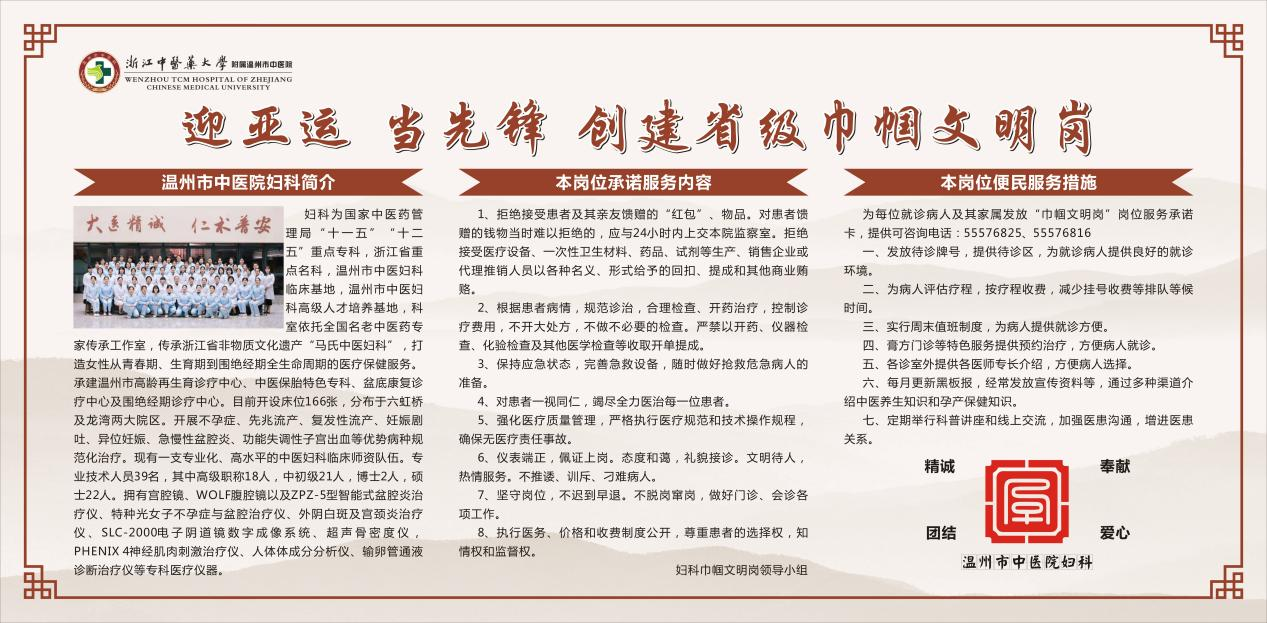 图片33.png
