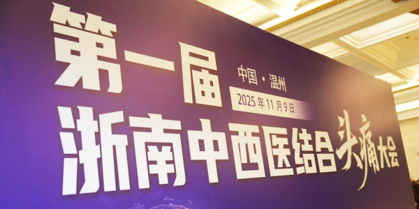 图片 3_副本.png 图片 3_副本.png