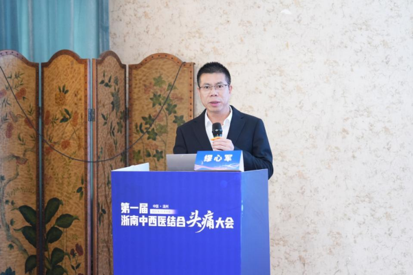 图片 5_副本.png 图片 5_副本.png