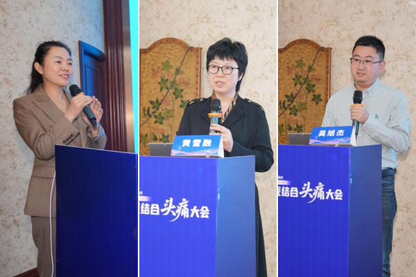 图片 13_副本.png 图片 13_副本.png