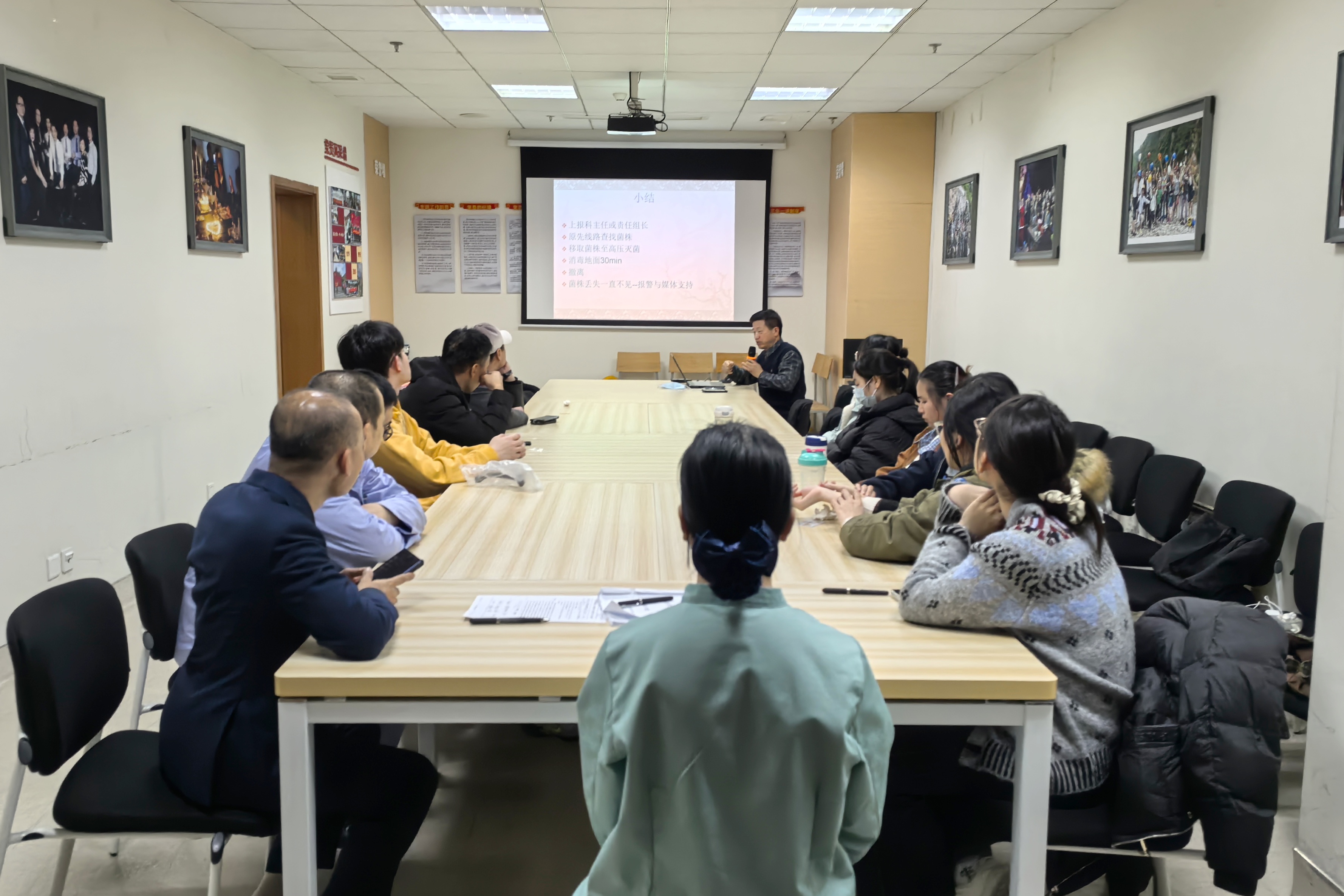 微信图片_20260102082701_103_178_副本.jpg 微信图片_20260102082701_103_178_副本.jpg